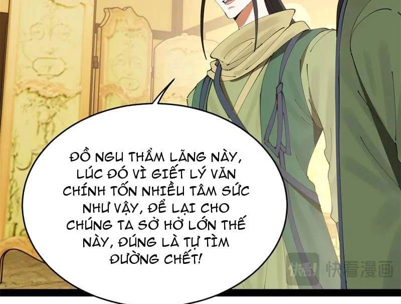 Truyện Tranh Chàng Rể Mạnh Nhất Lịch Sử trang 14917