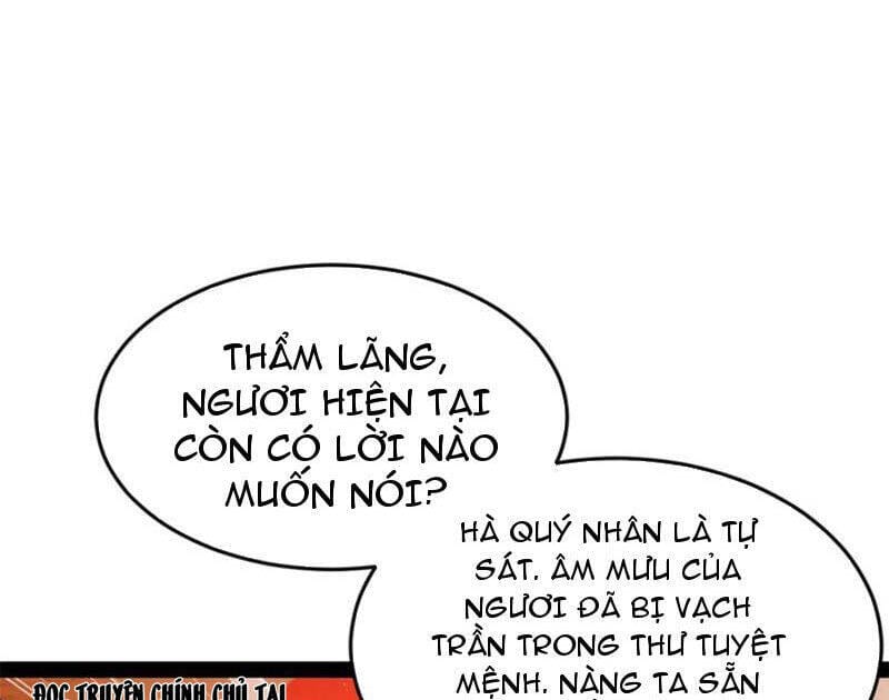 Truyện Tranh Chàng Rể Mạnh Nhất Lịch Sử trang 14960