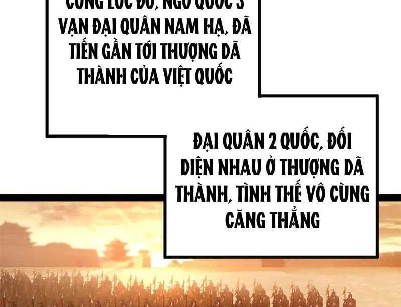 Truyện Tranh Chàng Rể Mạnh Nhất Lịch Sử trang 15553