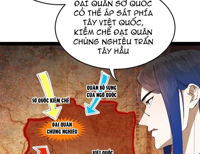 Truyện Tranh Chàng Rể Mạnh Nhất Lịch Sử trang 15564