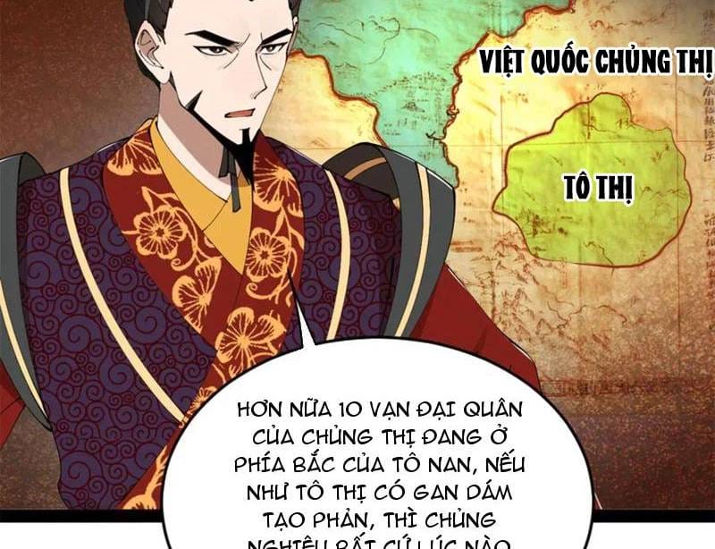 Truyện Tranh Chàng Rể Mạnh Nhất Lịch Sử trang 15576
