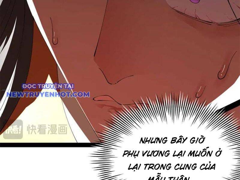 Truyện Tranh Chàng Rể Mạnh Nhất Lịch Sử trang 15862
