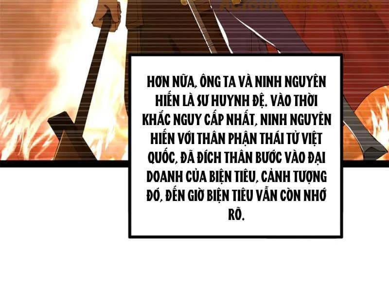 Truyện Tranh Chàng Rể Mạnh Nhất Lịch Sử trang 15885