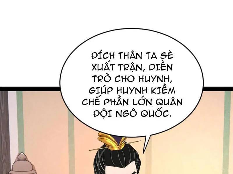 Truyện Tranh Chàng Rể Mạnh Nhất Lịch Sử trang 15896