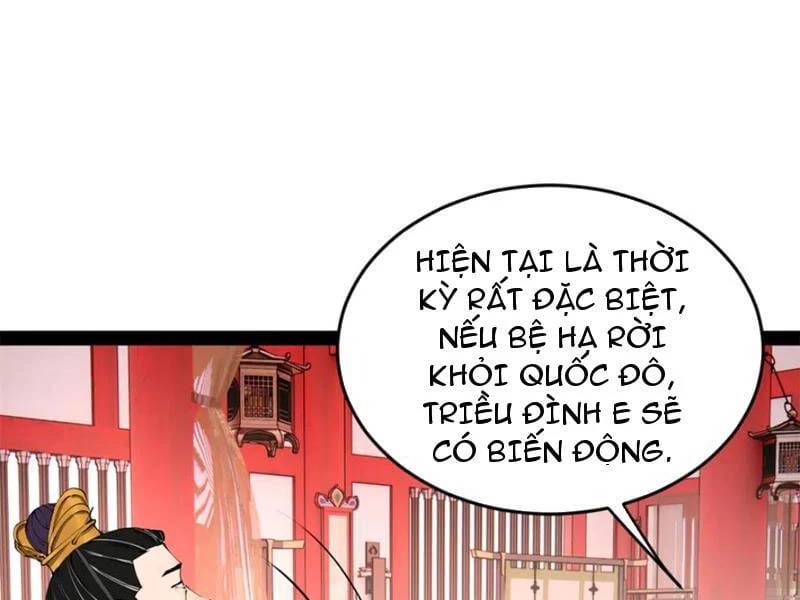 Truyện Tranh Chàng Rể Mạnh Nhất Lịch Sử trang 15900
