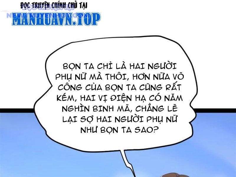 Truyện Tranh Chàng Rể Mạnh Nhất Lịch Sử trang 17156