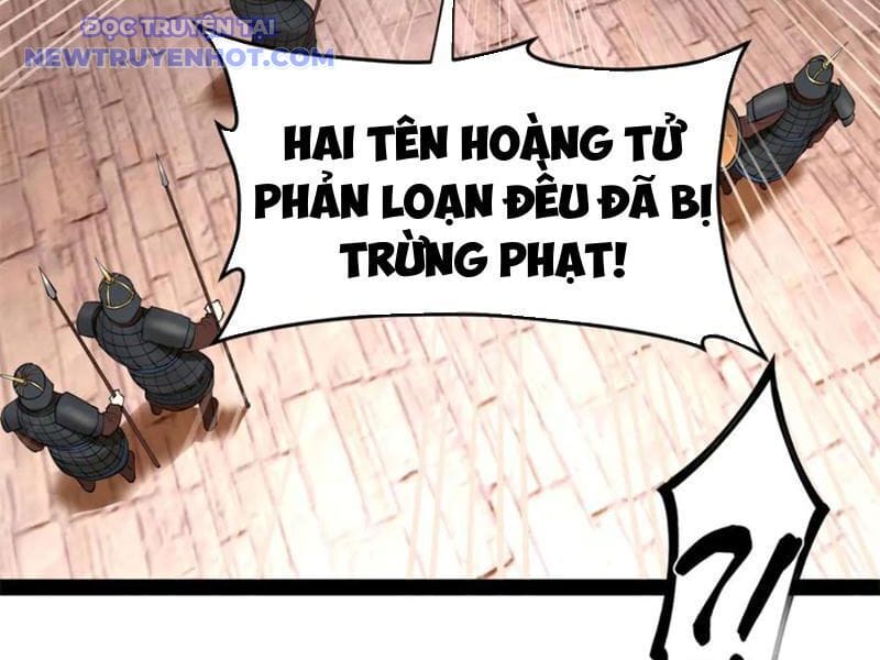 Truyện Tranh Chàng Rể Mạnh Nhất Lịch Sử trang 17197