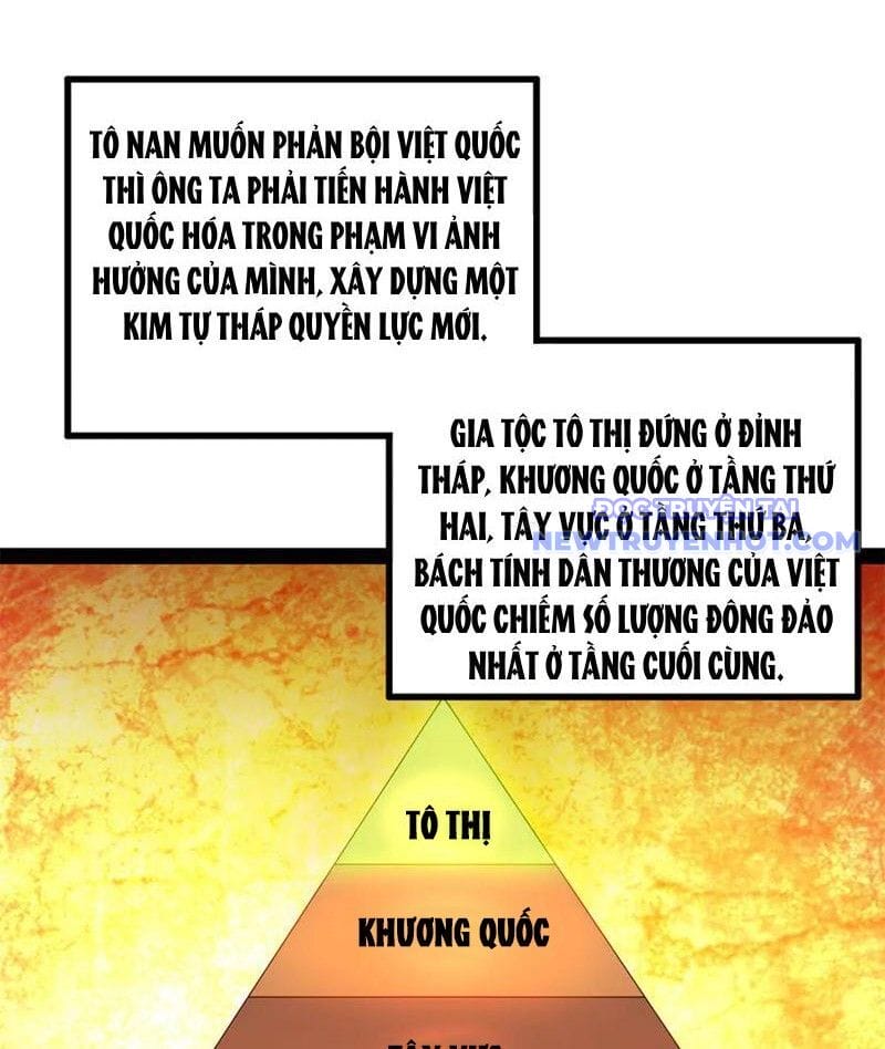 Truyện Tranh Chàng Rể Mạnh Nhất Lịch Sử trang 17325