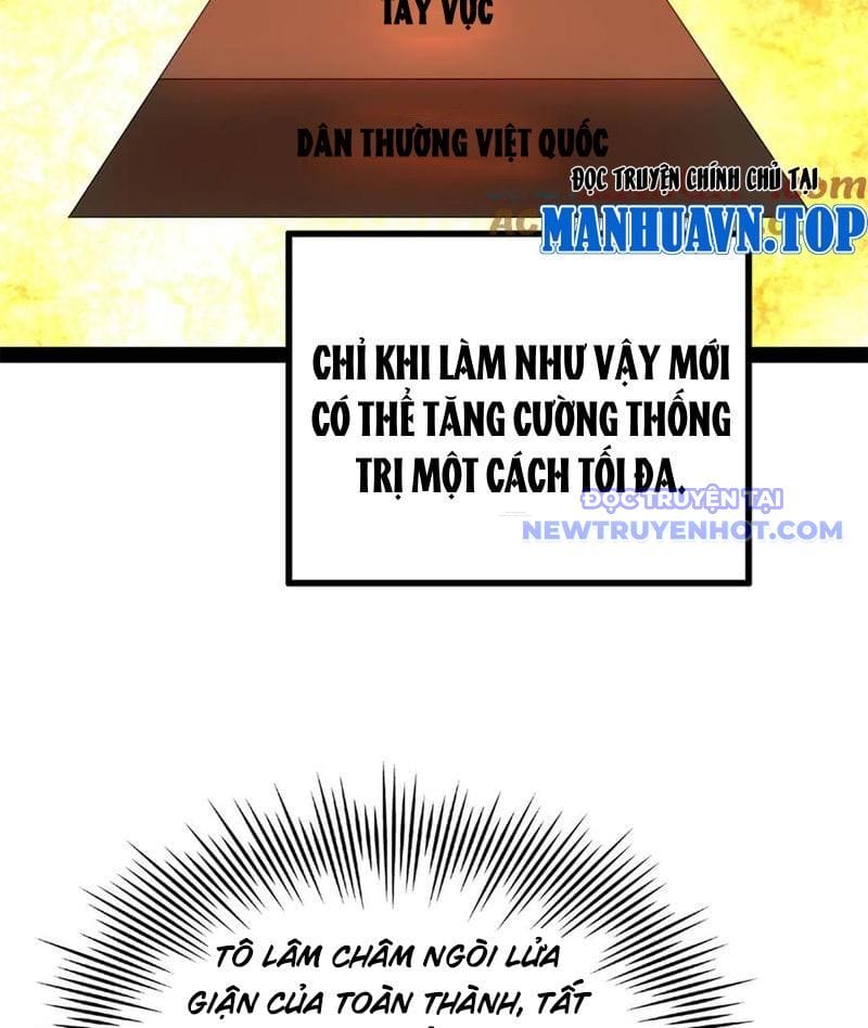 Truyện Tranh Chàng Rể Mạnh Nhất Lịch Sử trang 17326