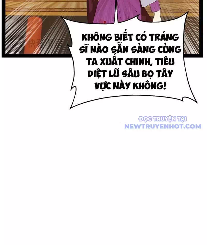 Truyện Tranh Chàng Rể Mạnh Nhất Lịch Sử trang 7