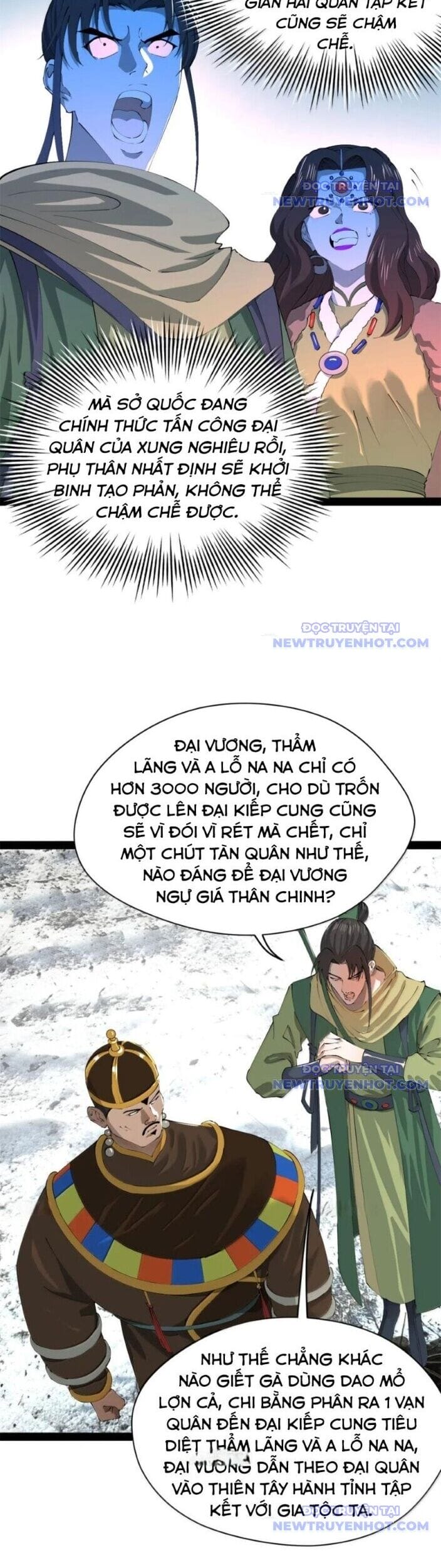 Truyện Tranh Chàng Rể Mạnh Nhất Lịch Sử trang 7