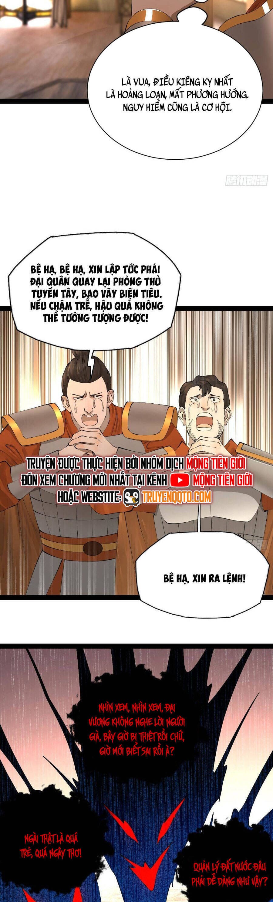 Truyện Tranh Chàng Rể Mạnh Nhất Lịch Sử trang 7