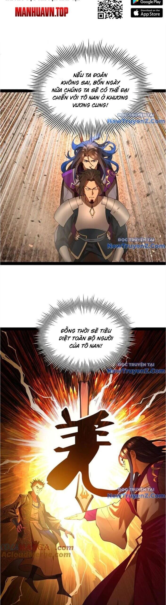 Truyện Tranh Chàng Rể Mạnh Nhất Lịch Sử trang 7