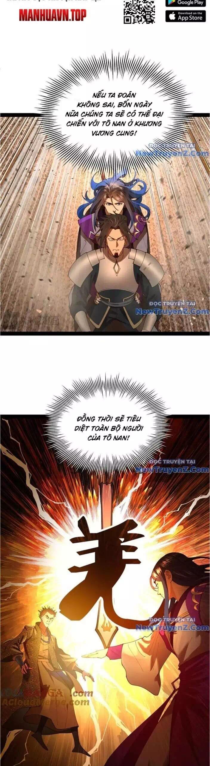 Truyện Tranh Chàng Rể Mạnh Nhất Lịch Sử trang 7