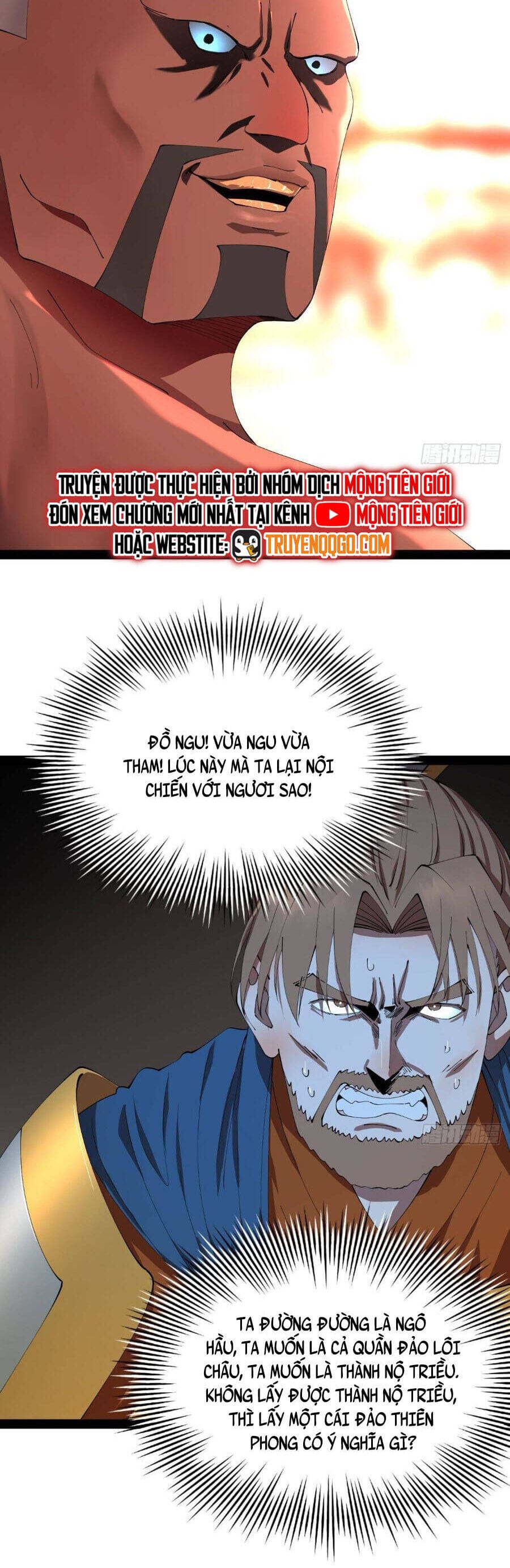 Truyện Tranh Chàng Rể Mạnh Nhất Lịch Sử trang 7