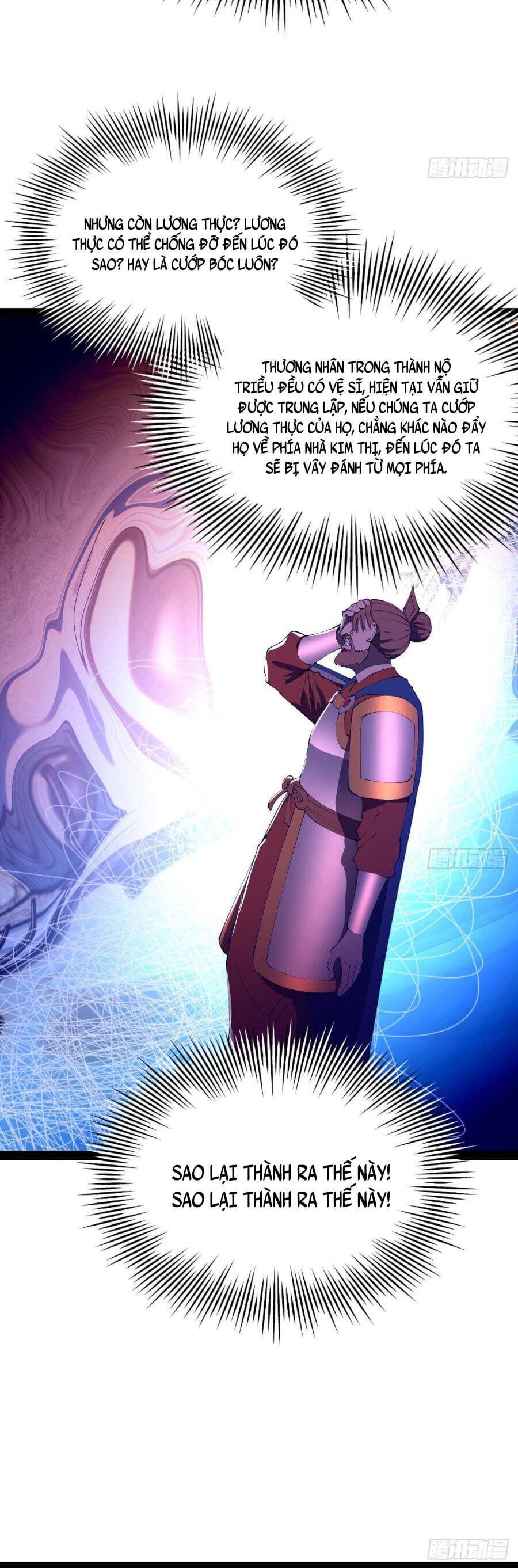 Truyện Tranh Chàng Rể Mạnh Nhất Lịch Sử trang 7