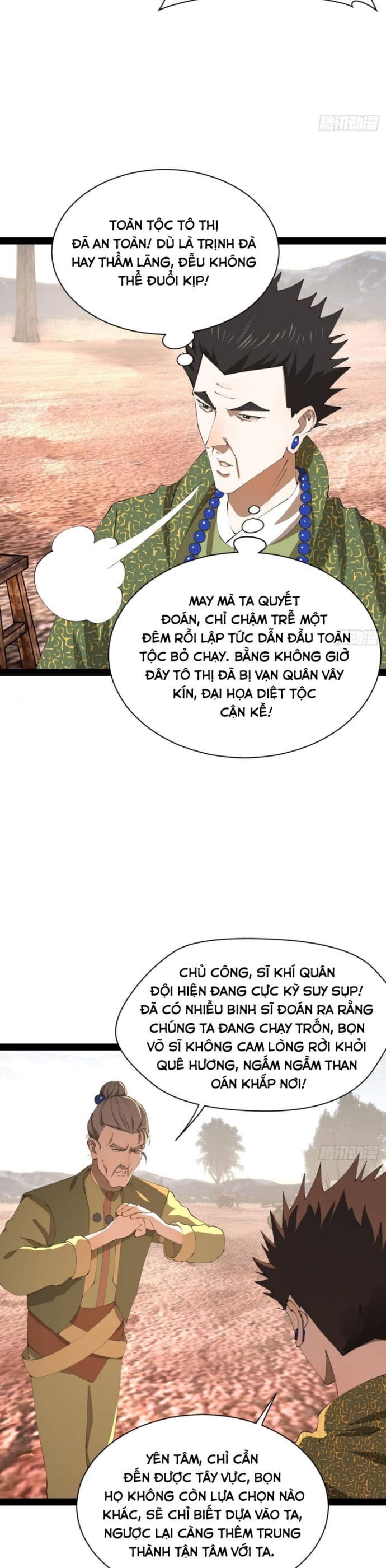 Truyện Tranh Chàng Rể Mạnh Nhất Lịch Sử trang 7