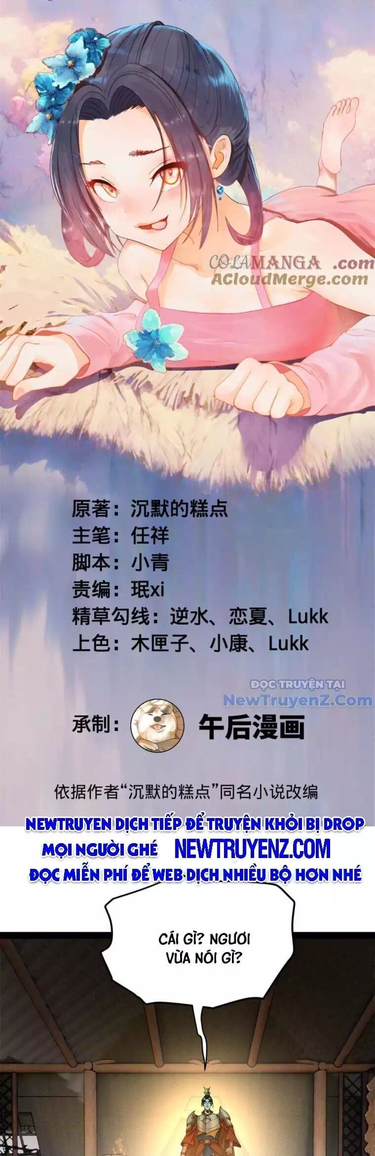 Truyện Tranh Chàng Rể Mạnh Nhất Lịch Sử trang 7