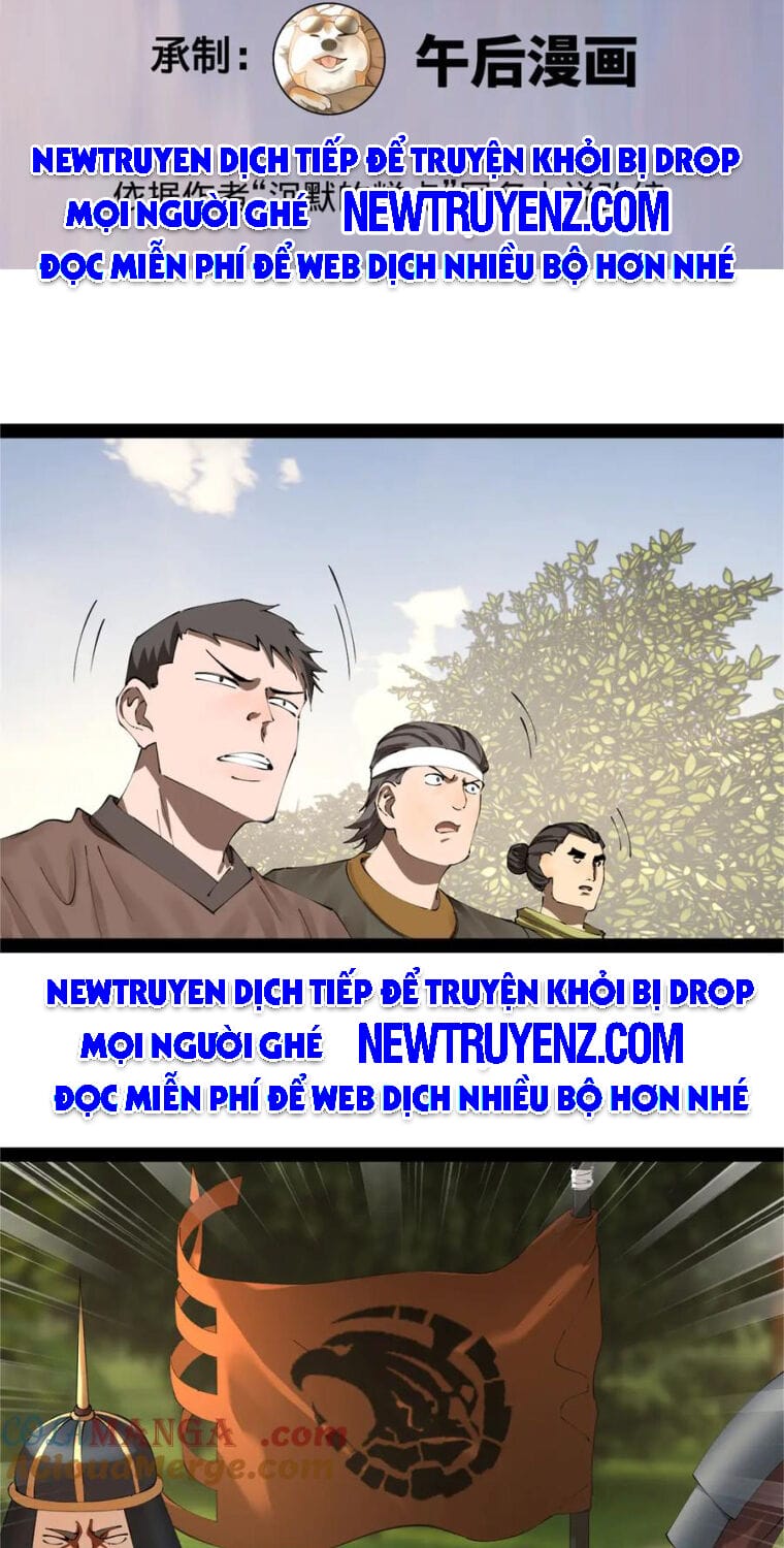 Truyện Tranh Chàng Rể Mạnh Nhất Lịch Sử trang 19255