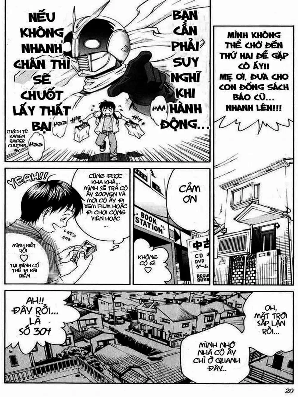 Truyện Tranh Change 1 2 3 trang 6