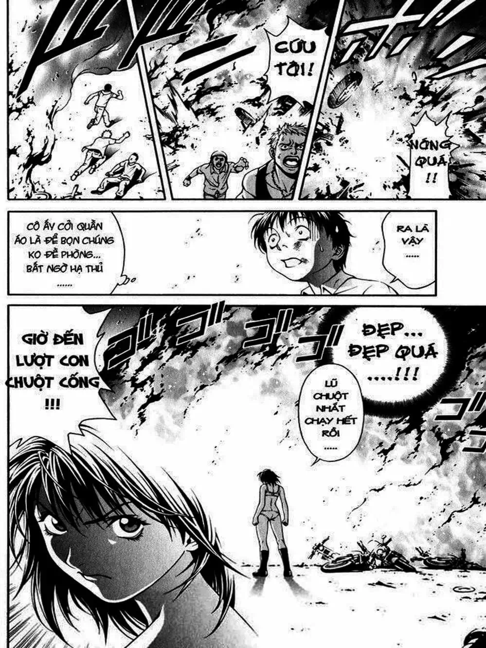 Truyện Tranh Change 1 2 3 trang 6