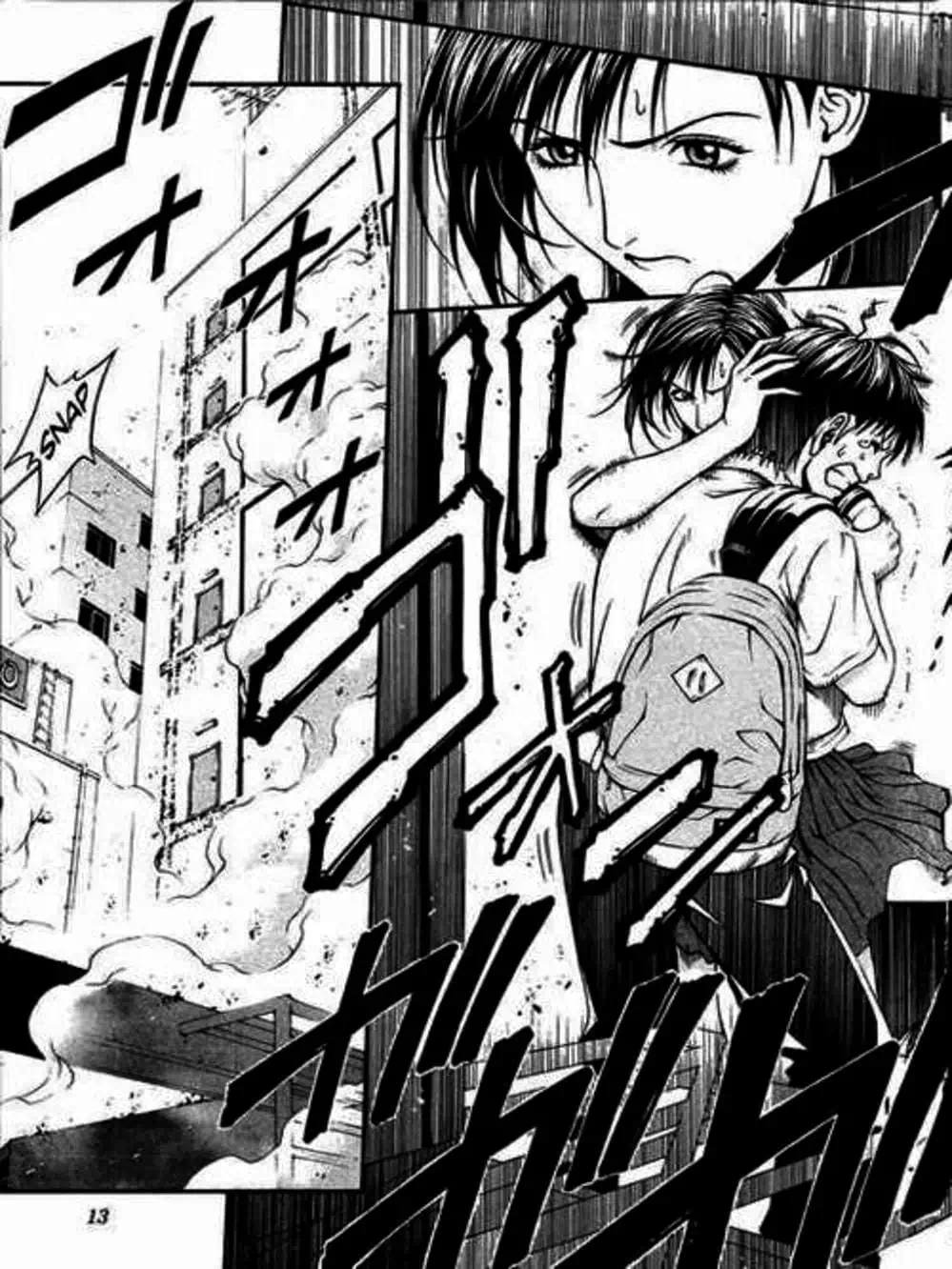 Truyện Tranh Change 1 2 3 trang 6