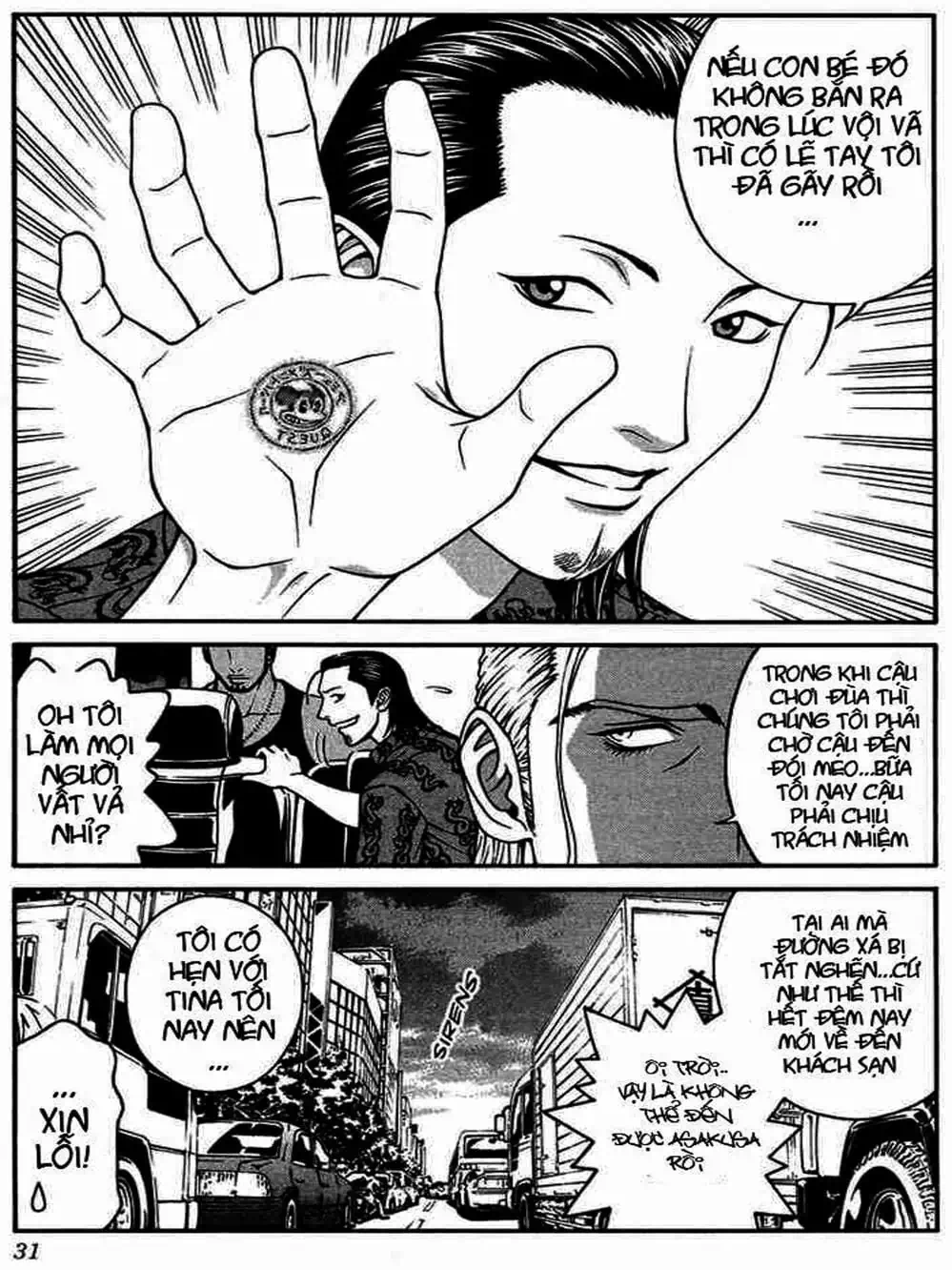 Truyện Tranh Change 1 2 3 trang 6