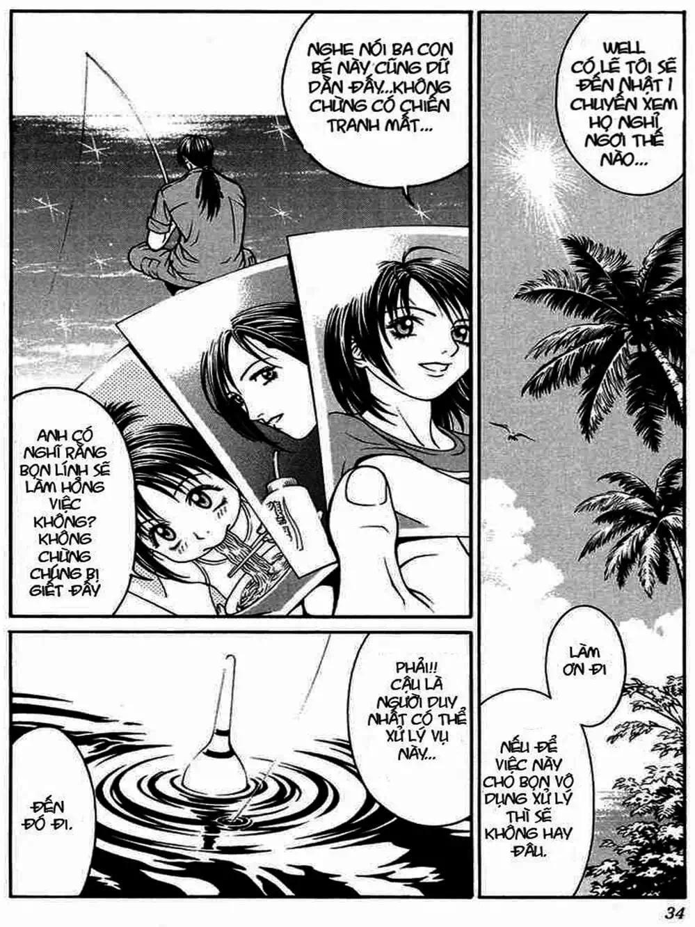 Truyện Tranh Change 1 2 3 trang 6