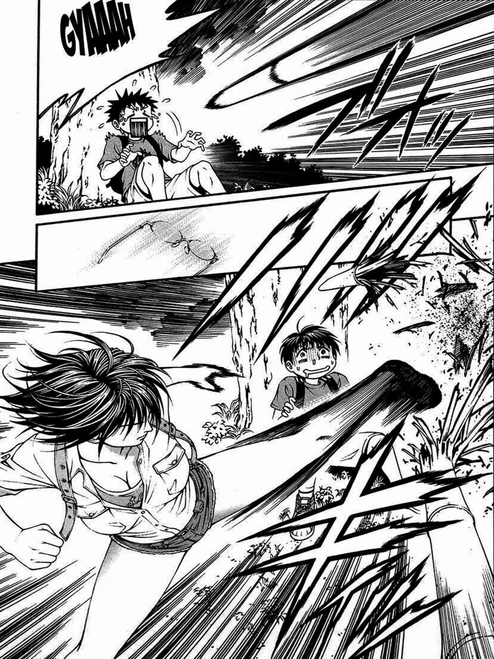 Truyện Tranh Change 1 2 3 trang 6