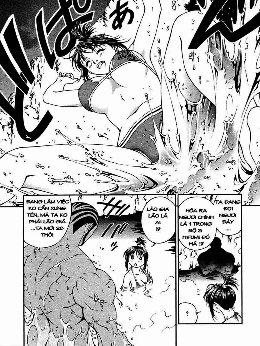 Truyện Tranh Change 1 2 3 trang 6