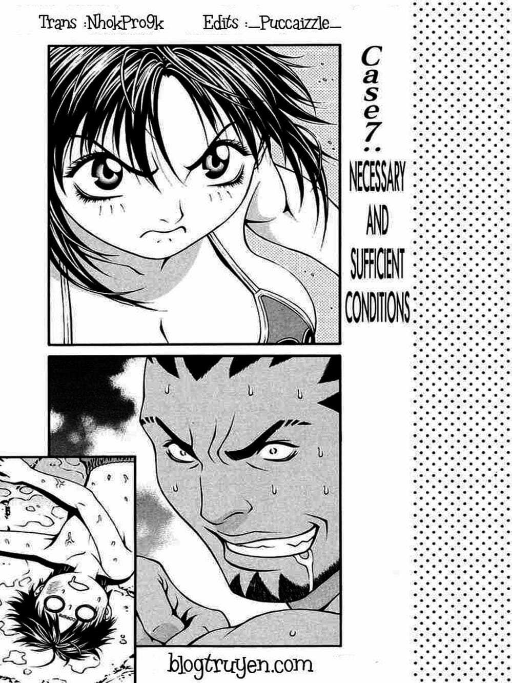 Truyện Tranh Change 1 2 3 trang 6