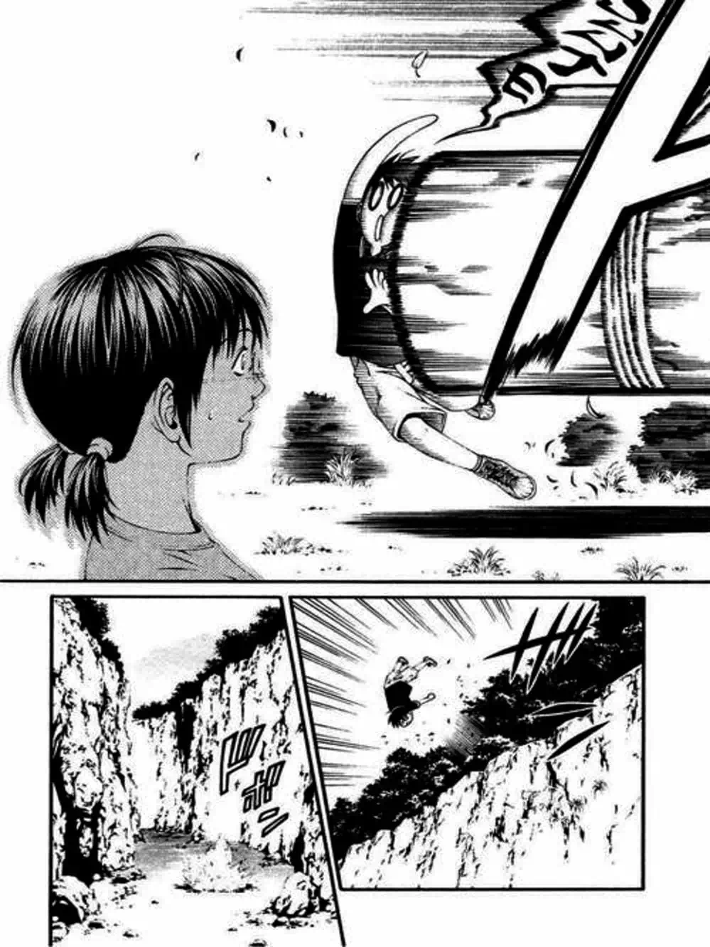 Truyện Tranh Change 1 2 3 trang 6