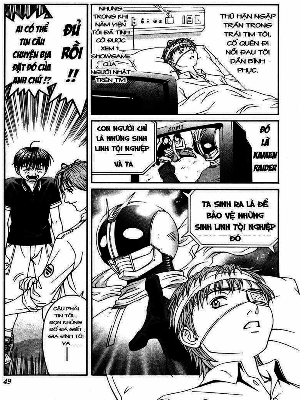 Truyện Tranh Change 1 2 3 trang 6