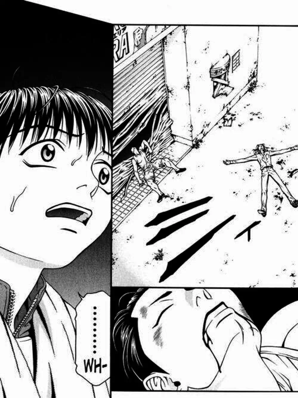 Truyện Tranh Change 1 2 3 trang 6