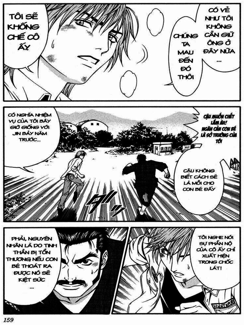 Truyện Tranh Change 1 2 3 trang 6