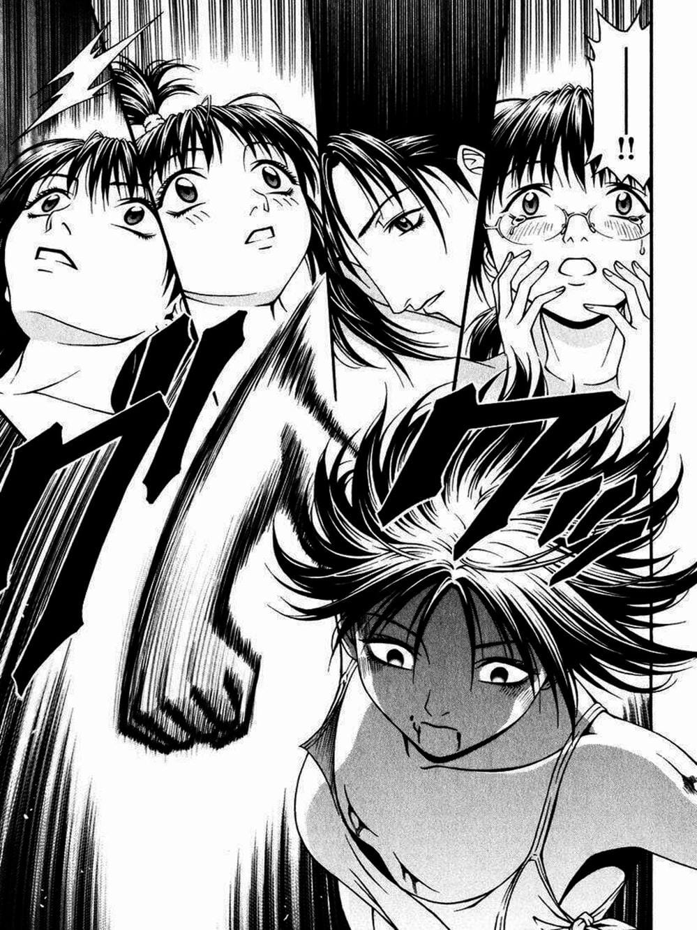 Truyện Tranh Change 1 2 3 trang 6