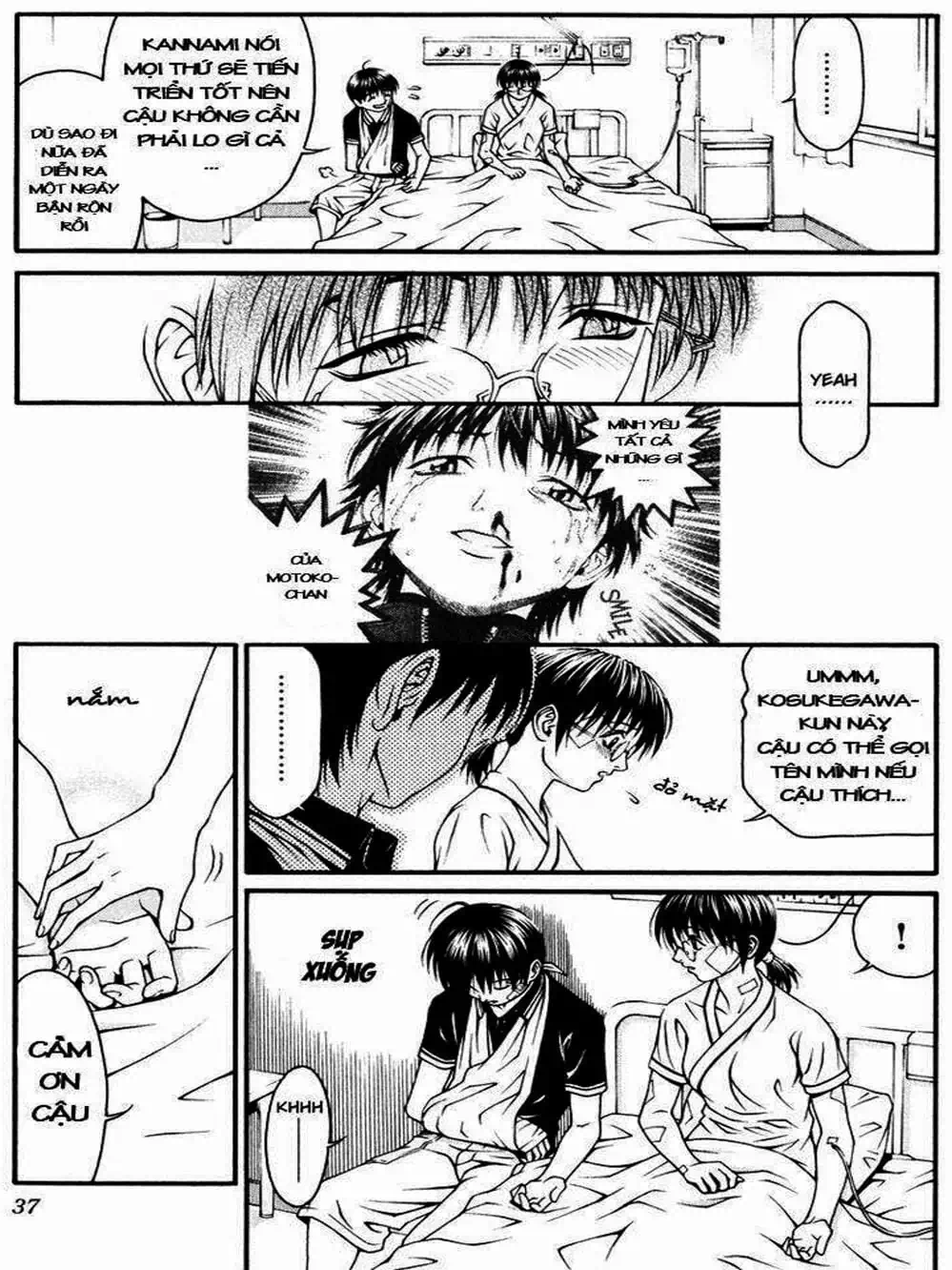 Truyện Tranh Change 1 2 3 trang 6