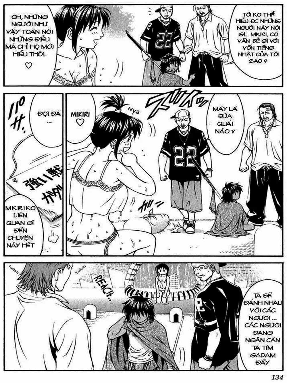 Truyện Tranh Change 1 2 3 trang 6