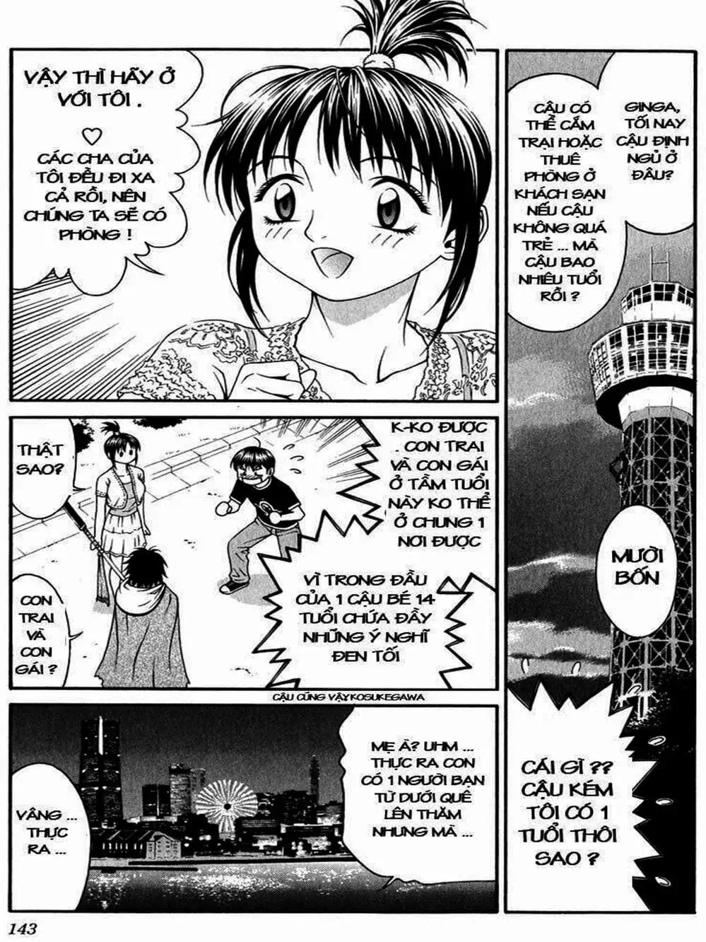 Truyện Tranh Change 1 2 3 trang 6