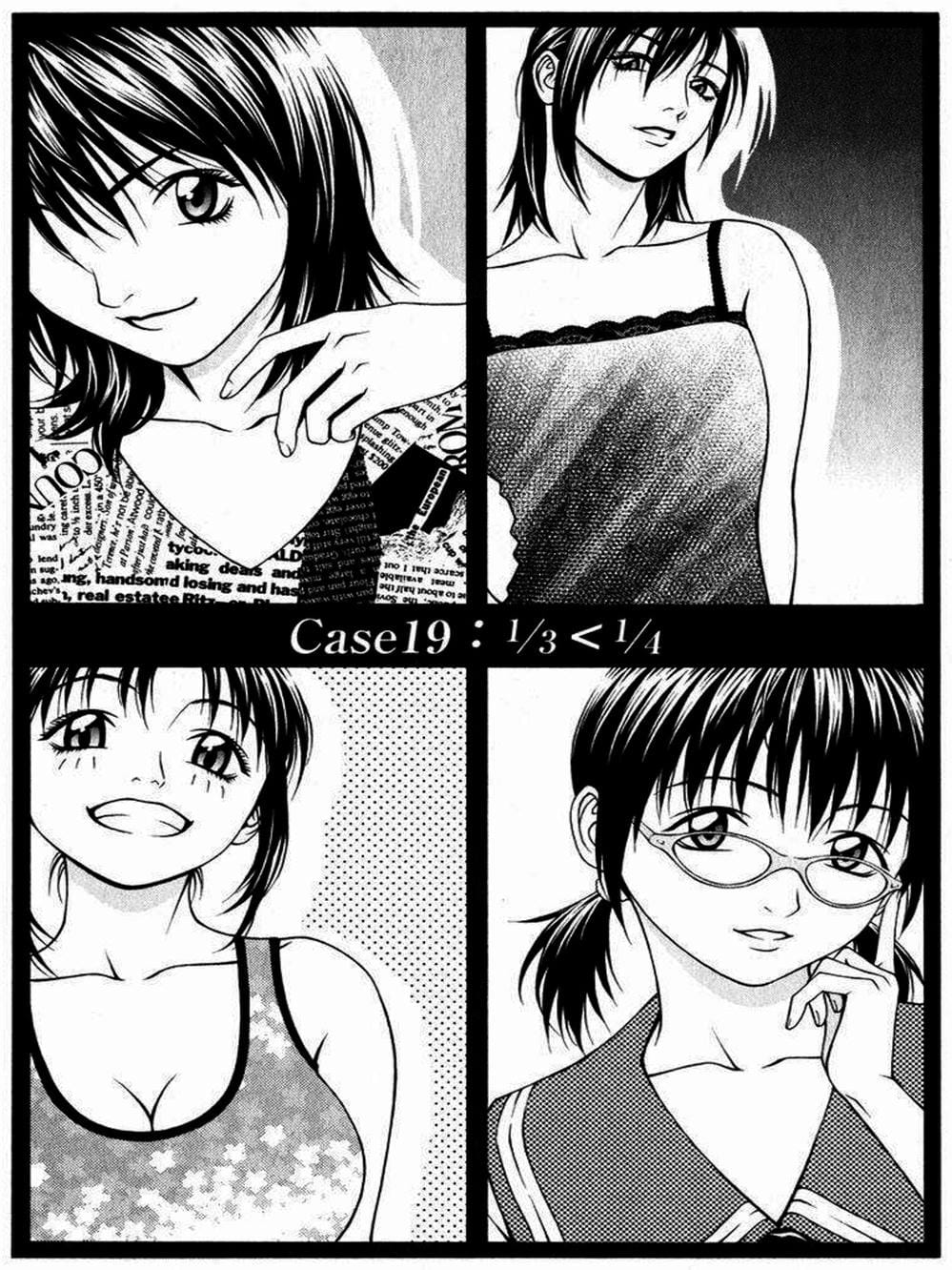 Trang 15 - Chap 35