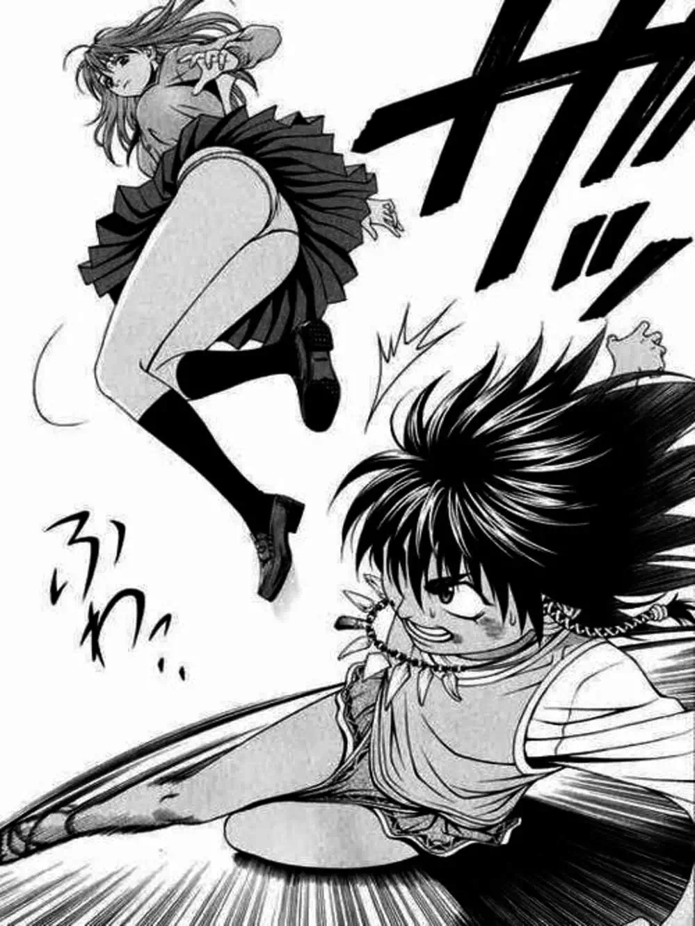 Truyện Tranh Change 1 2 3 trang 6