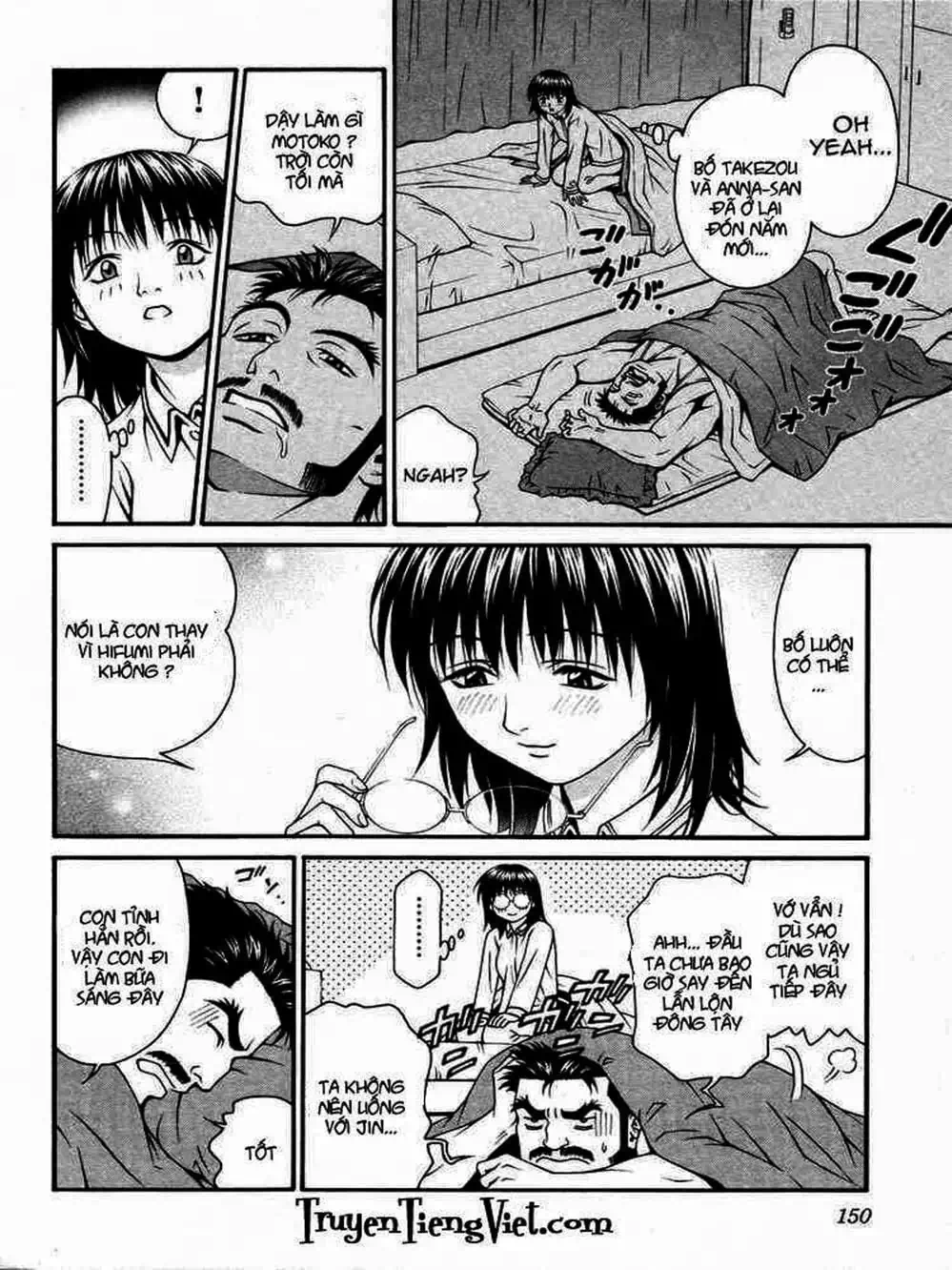 Truyện Tranh Change 1 2 3 trang 6