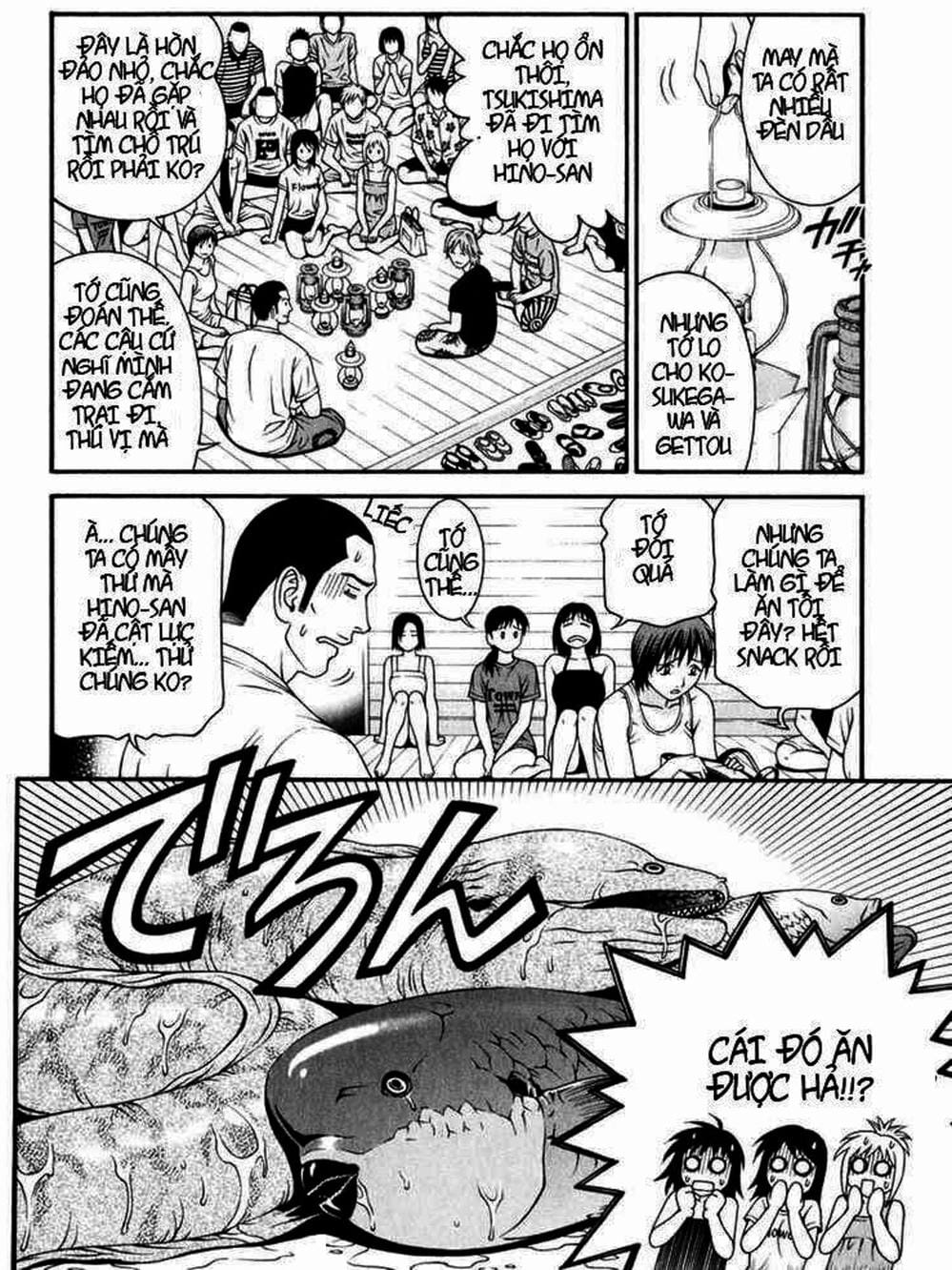 Truyện Tranh Change 1 2 3 trang 6