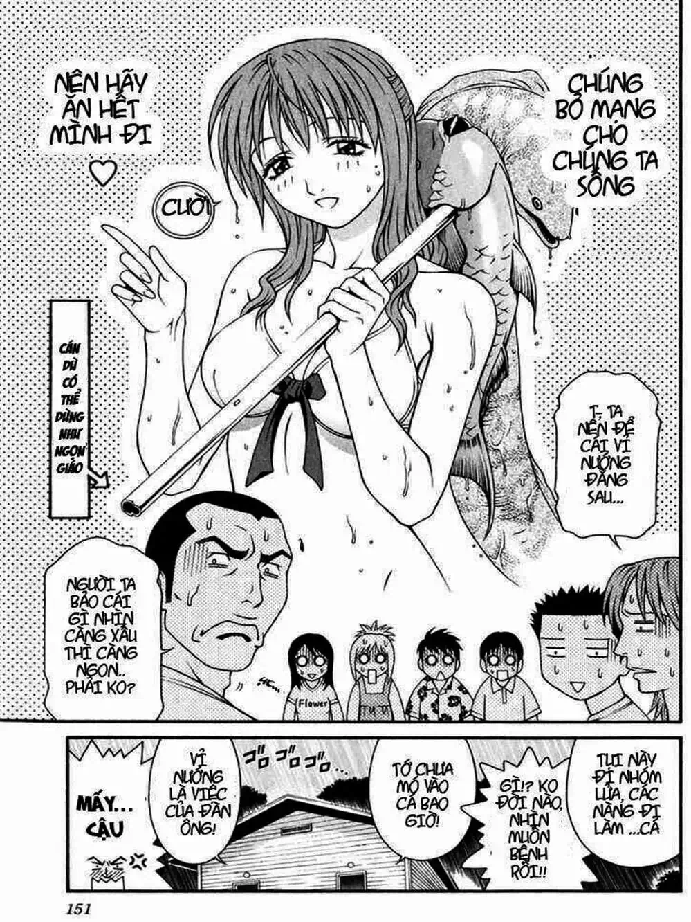 Truyện Tranh Change 1 2 3 trang 6