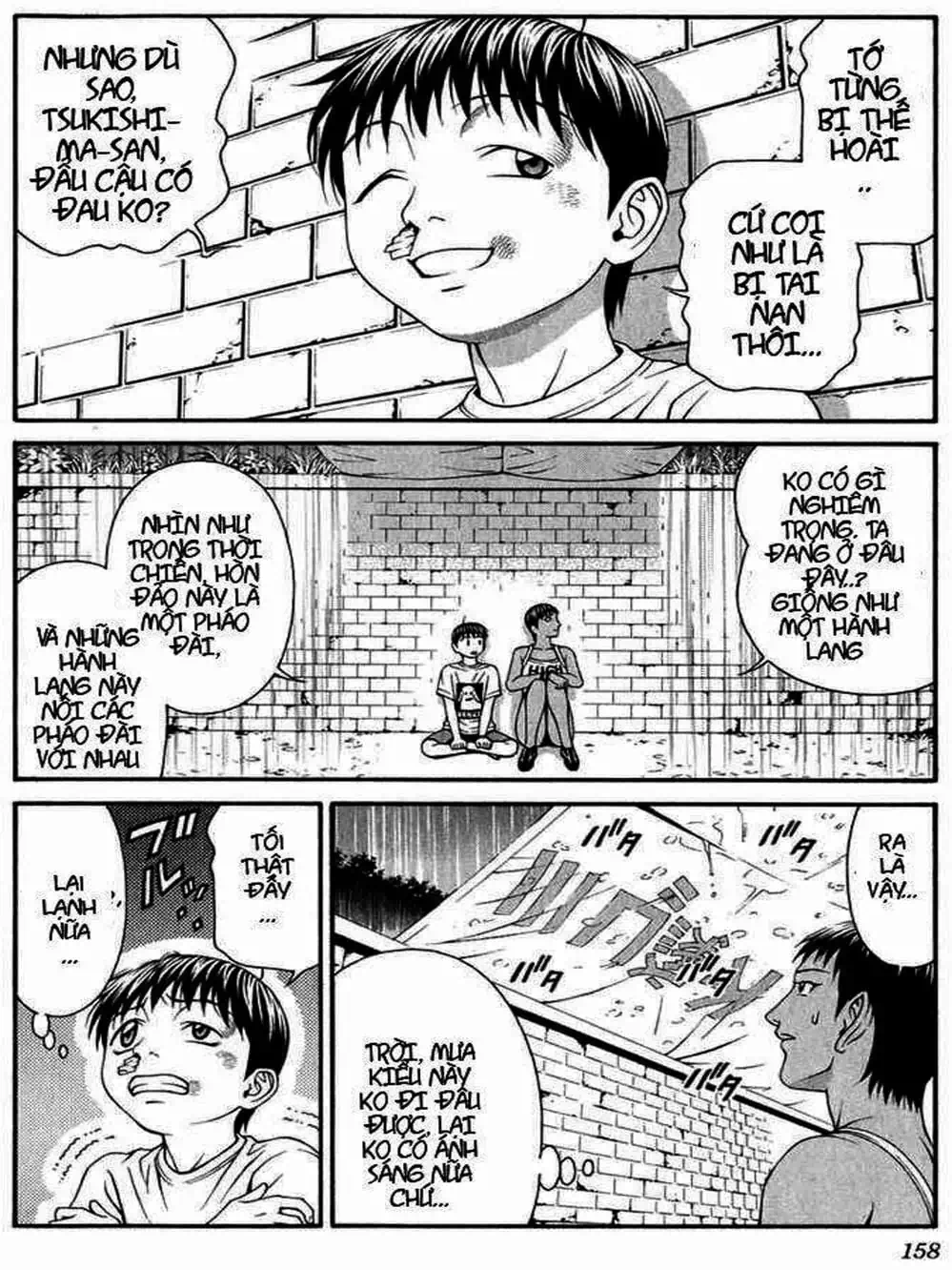 Truyện Tranh Change 1 2 3 trang 6