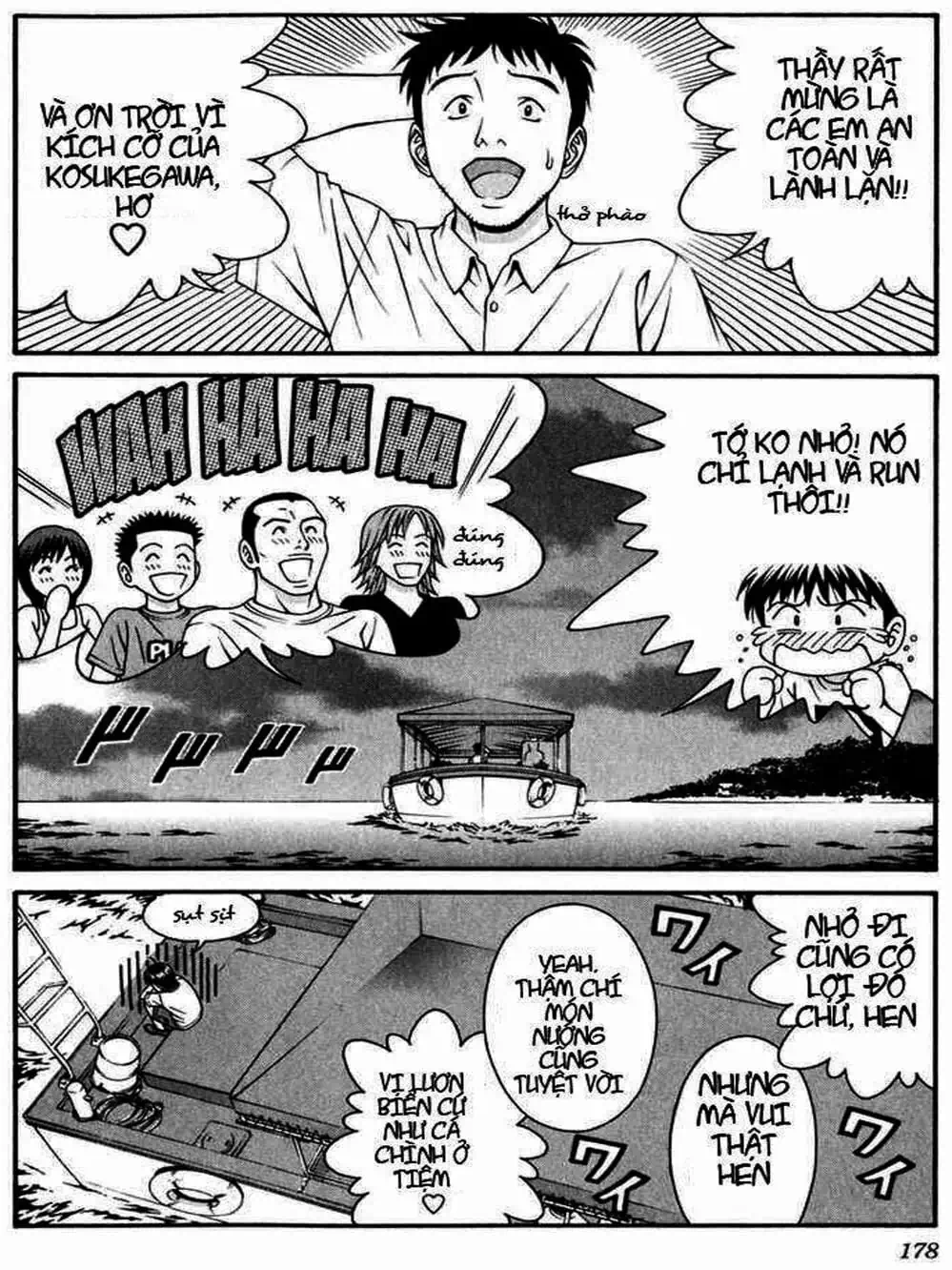 Truyện Tranh Change 1 2 3 trang 6