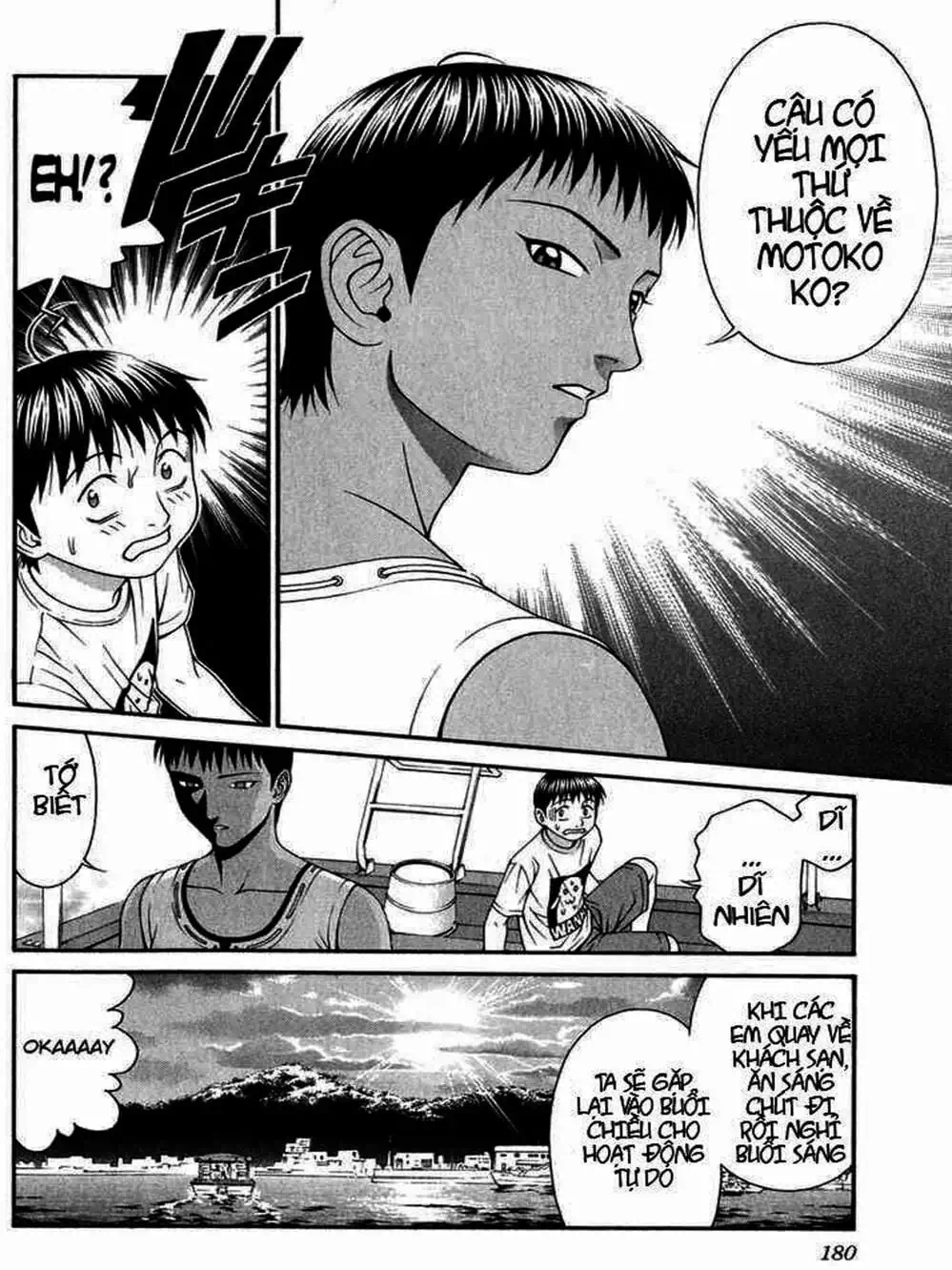 Truyện Tranh Change 1 2 3 trang 6