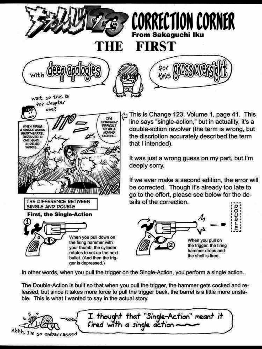 Truyện Tranh Change 1 2 3 trang 6