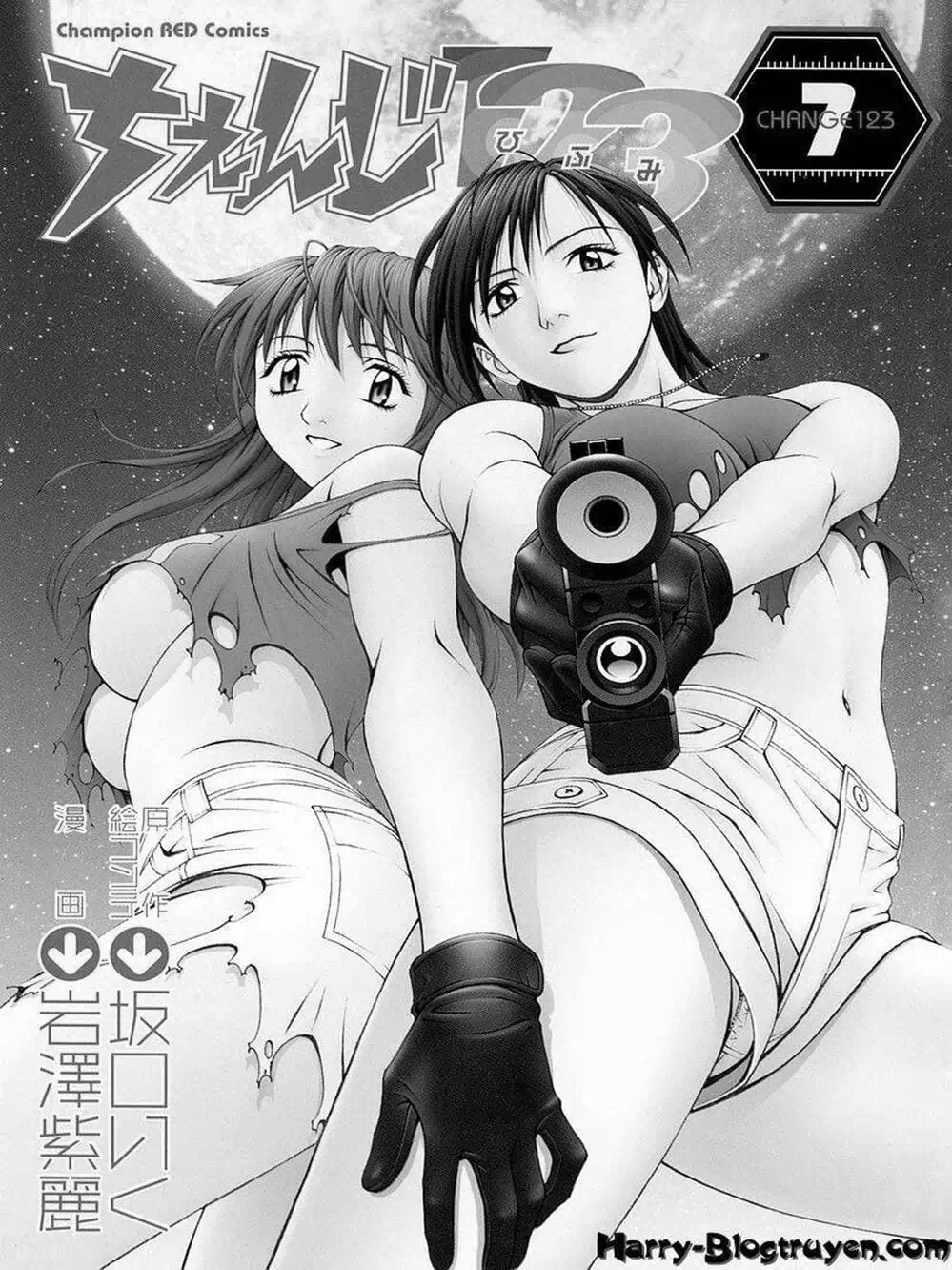 Truyện Tranh Change 1 2 3 trang 6