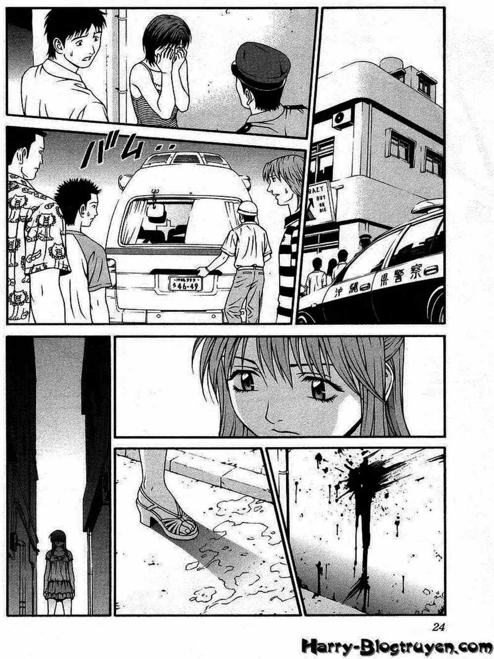 Truyện Tranh Change 1 2 3 trang 6